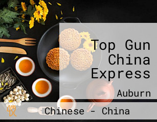 Top Gun China Express