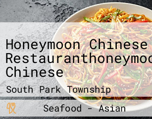 Honeymoon Chinese Restauranthoneymoon Chinese