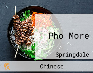 Pho More