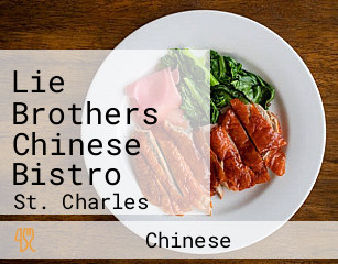 Lie Brothers Chinese Bistro