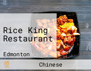 Rice King Restaurant