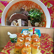 Phonxay Rice Soup ຮ້ານເຂົ້າປຽກເຄື່ອງໃນ ໂພນໄຊ