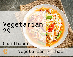 Vegetarian 29