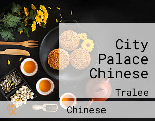 City Palace Chinese