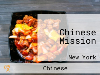 Chinese Mission