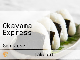 Okayama Express