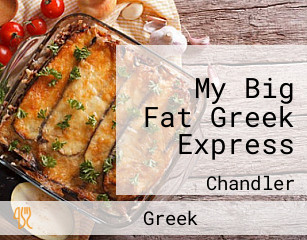 My Big Fat Greek Express