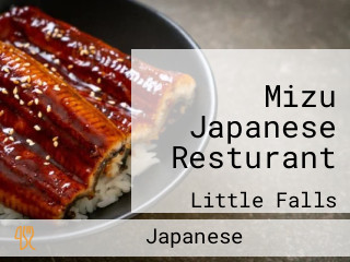 Mizu Japanese Resturant