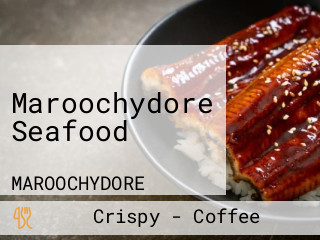 Maroochydore Seafood