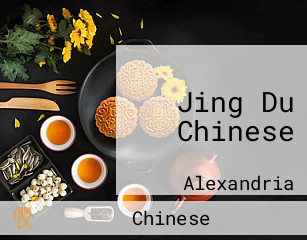 Jing Du Chinese