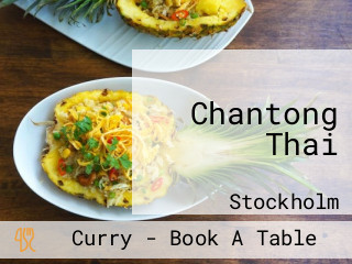 Chantong Thai