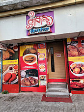 Kopai Restaurant Swade Thakur Bari)