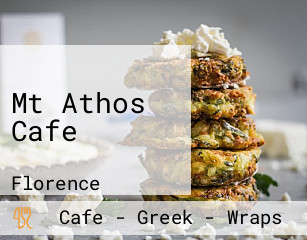 Mt Athos Cafe