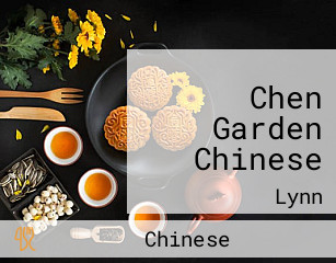 Chen Garden Chinese