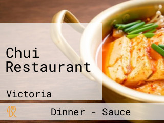 Chui Restaurant