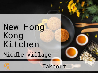 New Hong Kong Kitchen