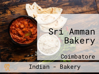 Sri Amman Bakery
