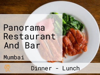 Panorama Restaurant And Bar