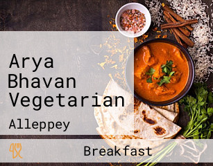 Arya Bhavan Vegetarian