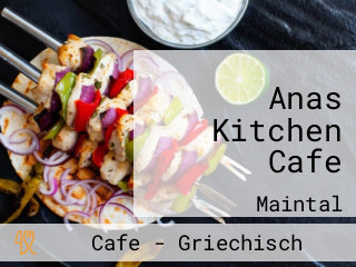 Anas Kitchen Cafe