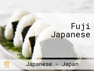 Fuji Japanese ร้านอาหาร