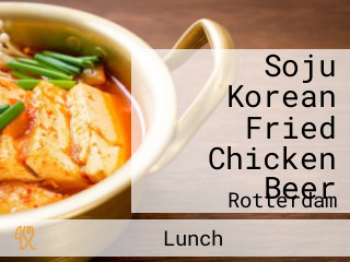 Soju Korean Fried Chicken Beer