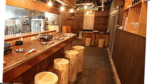 Kemono Japanese Cottage Pub