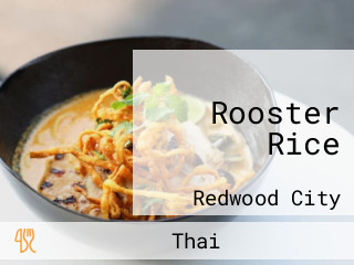 Rooster Rice