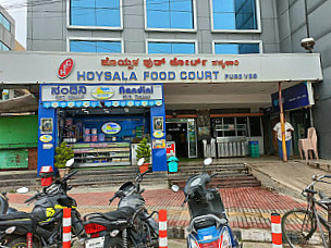 Hoysala Food Court