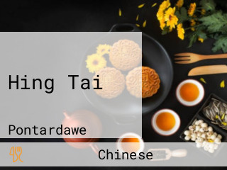 Hing Tai