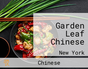 Garden Leaf Chinese