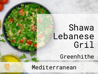 Shawa Lebanese Gril