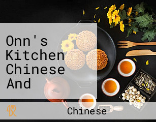 Onn's Kitchen Chinese And Malaysian Takeaway