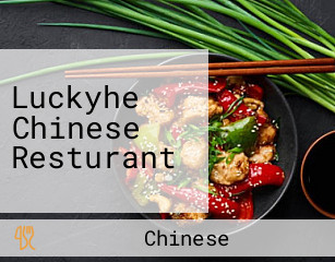 Luckyhe Chinese Resturant