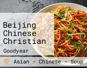 Beijing Chinese Christian