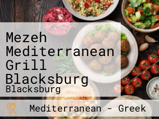 Mezeh Mediterranean Grill Blacksburg