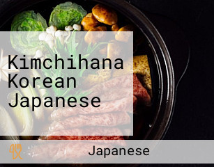 Kimchihana Korean Japanese