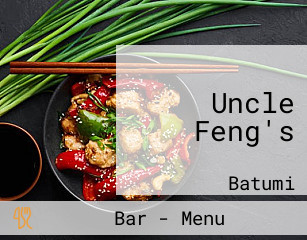 Uncle Feng's