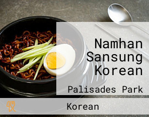 Namhan Sansung Korean