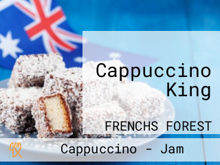 Cappuccino King