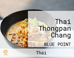 Thai Thongpan Chang