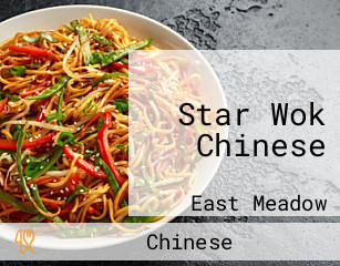 Star Wok Chinese
