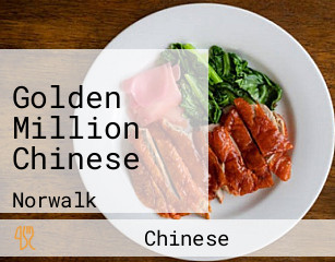 Golden Million Chinese