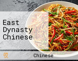 East Dynasty Chinese