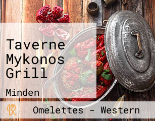 Taverne Mykonos Grill