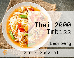 Thai 2000 Imbiss