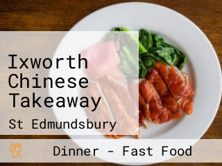 Ixworth Chinese Takeaway