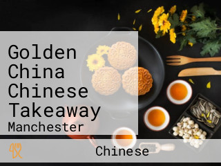 Golden China Chinese Takeaway