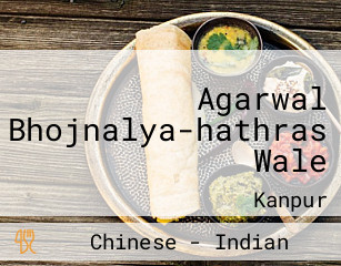 Agarwal Bhojnalya-hathras Wale