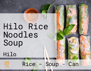 Hilo Rice Noodles Soup